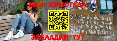 круглые Туймазы