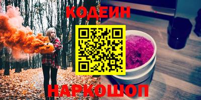 а пвп мука Тулун