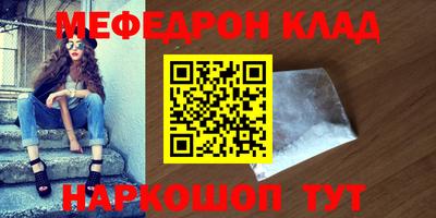 круглые Туймазы