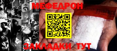 круглые Туймазы