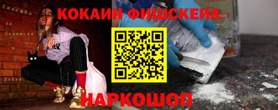 мефедрон мука Тула