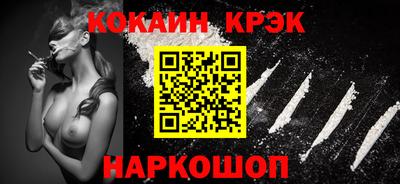 мефедрон мука Тула