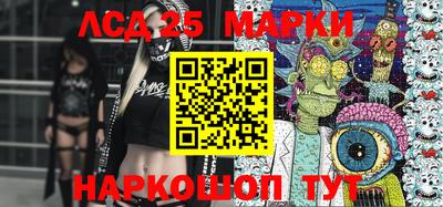мефедрон мука Тула