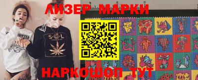 мефедрон мука Тула