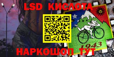 круглые Туймазы
