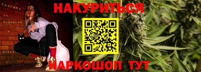 спиды Татарск