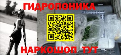 мефедрон мука Тула