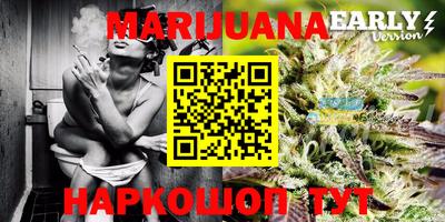 прущая мука Тверь