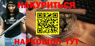 а пвп мука Тулун