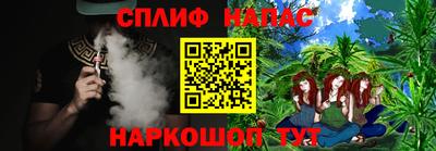 мефедрон мука Тула