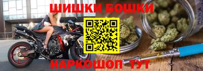 круглые Туймазы