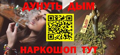 круглые Туймазы