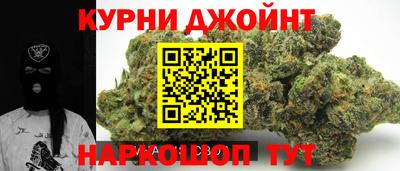 а пвп мука Тулун