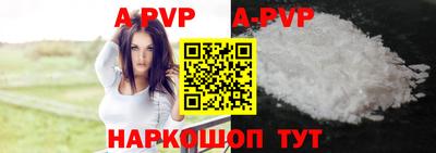 мефедрон мука Тула