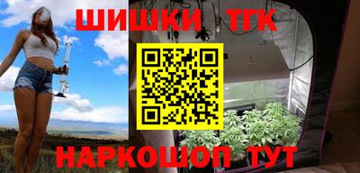 а пвп мука Тулун