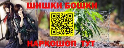 а пвп мука Тулун