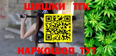 круглые Туймазы