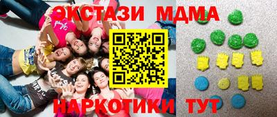 а пвп мука Тулун