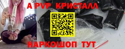 мефедрон мука Тула