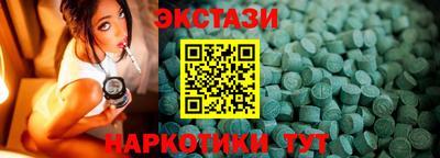 круглые Туймазы