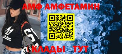 круглые Туймазы