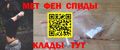 а пвп мука Тулун