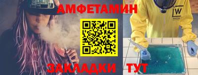 мефедрон мука Тула