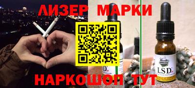 мефедрон мука Тула