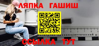мефедрон мука Тула