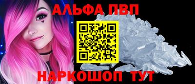 мефедрон мука Тула