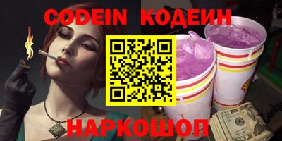 круглые Туймазы