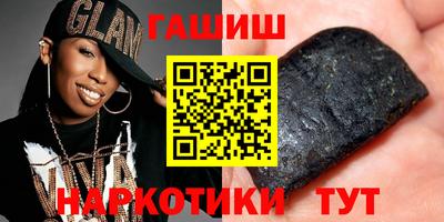 а пвп мука Тулун