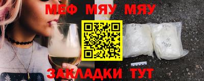 круглые Туймазы
