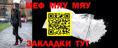 круглые Туймазы
